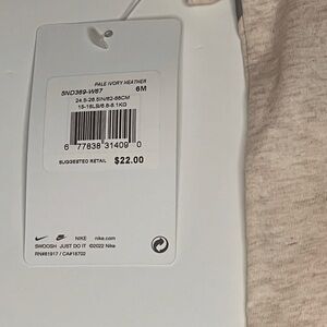 Nike Ivory Heather Baby Onesie